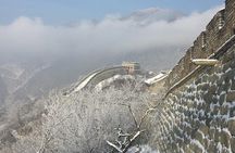 Mutianyu Great Wall Minibus Tour