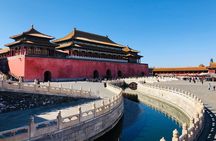 4-Hour Private Tour: Incredible Beijing City Highlights