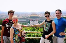 Private Jingshan Park+China National Museum/Forbidden City Tour