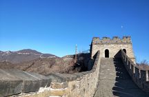 Mutianyu Great Wall & Ming Tombs All Inclusive Private Tour