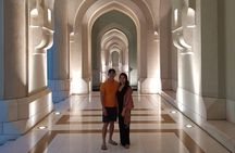 Discover Muscat