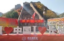 Three Sections Great Wall Private Day Trip with English Speaking Driver
