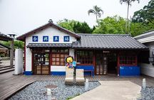 Private Hakka Discovery Day Tour from Taipei