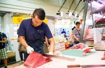 Tokyo Tsukiji Fish Market Food and Culture Walking Tour