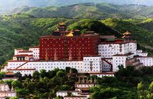 Beijing to Cheng De See Old Summer Resort By Bullet Train 