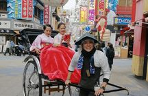 Exiting Rickshaw ride and Kimono experience