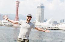 Cruise Stop-Over: Explore The City From Kobe Port