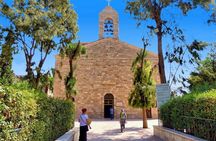 Full Day Tour To Mount Nebo, Madaba, and Dead Sea From Amman