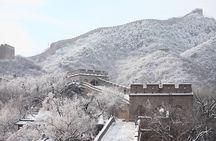 Badaling Great Wall Self- Guide Tour With Private English Speaking Driver 