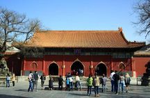 5 Days Beijing Private Non- shopping Tour