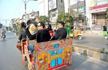 Hidden Treasures of historical Lahore 