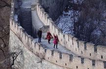 Small Group Mutianyu Great Wall and Ming Tombs Tour with Cable Car and Lunch