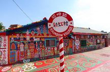 Taiwan Multi-Day Classic Tour