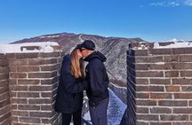 Beijing Private Mutianyu Great Wall Tour with English Driver
