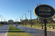 Private : Dubai Full Day City Sightseeing Tour
