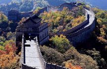 Private Beijing Layover Tour: Mutianyu Great Wall, Summer Palace