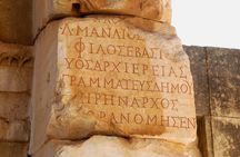 Best of Ephesus Tour 