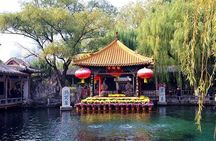 4 Hour Jinan Private Walking Tour to Baotu Spring and Surroundings