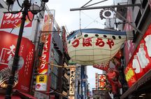 Osaka welcome tour