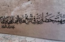Discover the old city of dubai by walk