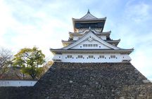 Half-Day Kokura Walking Tour including TOTO Museum