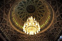 Private Day Trip to Grand Mosque & Wahiba Sands 