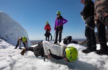 Skaftafell Glacier Hike 3-Hour Small Group Tour 