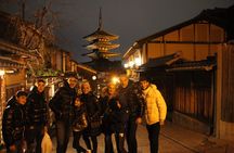 Kyoto night walk tour (Gion district)