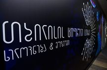 Museum of illusions,Digital Space and Ethnography in Tbilisi