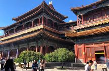 3-Hour Private Tour: Temple of Heaven and Lama Temple 