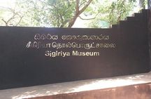 Sigiriya Rock Fortress and Polonnaruwa Day Tour From Negombo
