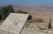 Panorama Jordan Tour 11 Day 10 Nights Tour