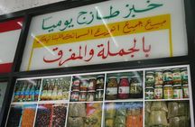 Private Sydney Multicultural Food Tour