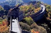 Qingdao Private Day Trip to Mutianyu Great Wall with Cable Car or Toboggan Ride