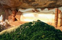 Pidurangala Rock All Inclusive Day Tour From Colombo