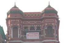 Walking tour in Varanasi along the ghats (riverbank) in Morning 