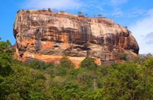 Sigiriya and Dambulla Day Tour | From Kandy