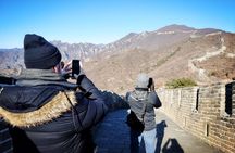 Private Day Tour to Mutianyu Great Wall and Hong Luo Buddhist Temple