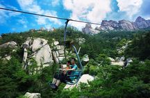 Qingdao Private Day Tour to Laoshan Mountain with Lunch and Cable Car