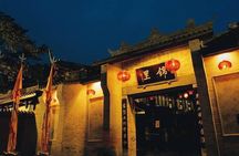 Leshan Giant Buddha and Jinli Ancient Street Day Tour