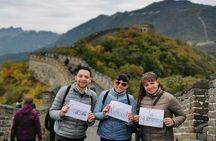 Mutianyu Unlocked: Private Spanish-Guided Great Wall Adventure