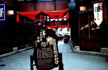 Private Customized Chengdu City Highlights Tour with Hotpot Meal