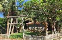 Iriomote Culture Discovery. Indigenous culture on Iriomote Island