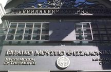 Jewish Sightseeing Private City Tour in Thessaloniki