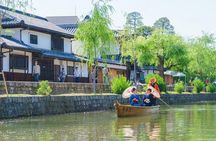 Kurashiki Half-Day Private Tour with Government-Licensed Guide