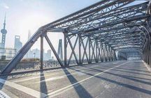 2.5-Hour Private Shanghai Bund Walking Tour including Local Dumpling Tasting