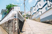 Kickstart Nagasaki With A Local: Private & Personalized