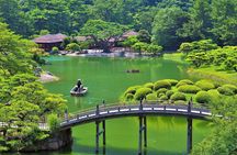 Takamatsu Half-Day Private Tour with Government-Licensed Guide