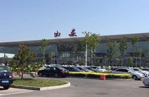 1-Day Xi'an Layover Tour: Terracotta Army with Round Airport transfers(XIY)