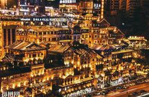 Chongqing City Private Night Tour with Hot Pot Dinner